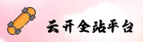 【官方】云开全站APP - KAIYUN官方登录入口